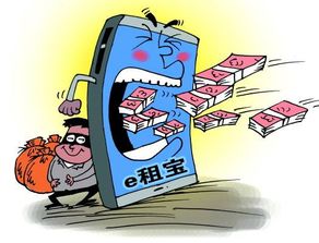 e租寶今日宣判，受害投資人賠付之路何時(shí)開啟？